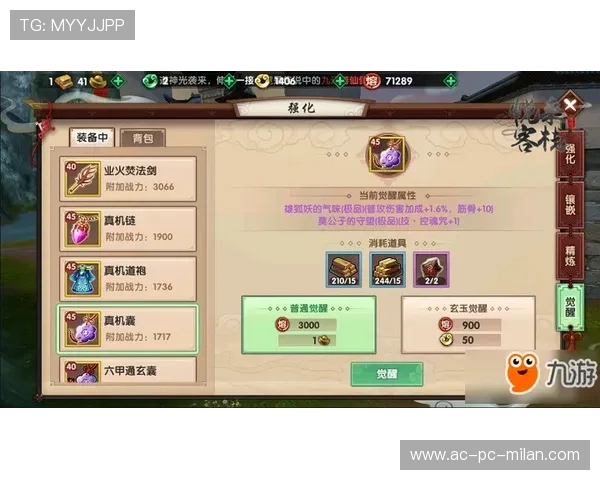 “深度对决：联盟顶级投手与超级击球手的血战”