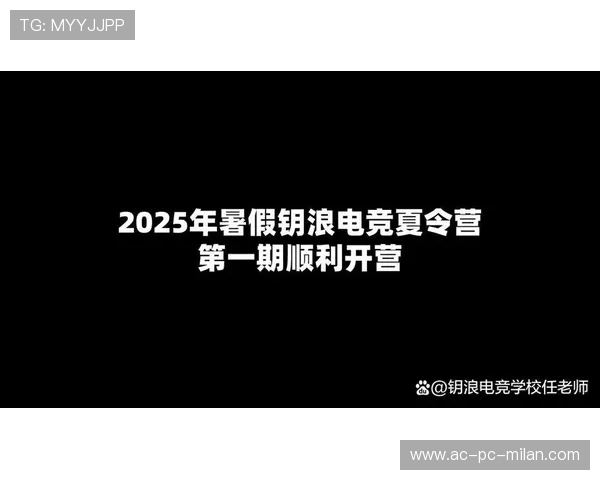 《【新生态】电竞+电竞内容、娱乐、音乐融合多维发展》，电竞生态体系都有哪些