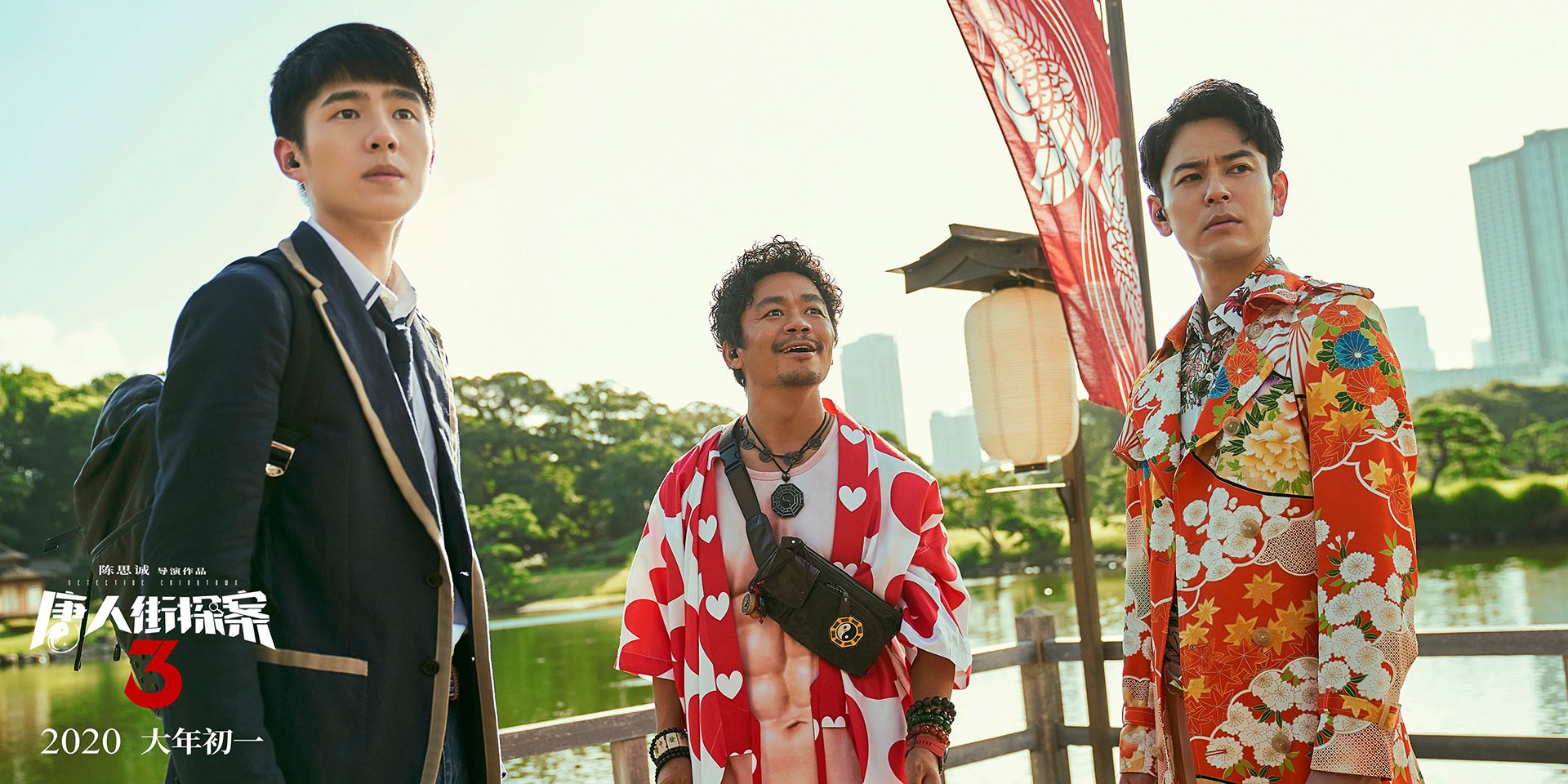 Milan Sports-多功能足球场设计融入未来城市景观设计理念，专业足球场设计